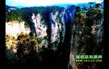 張家界國家森林公園、鳳凰古城、烏龍山、老洞苗寨純玩四日游